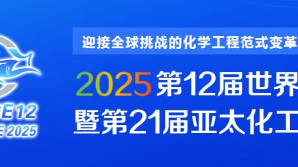 必威体育新用户注册